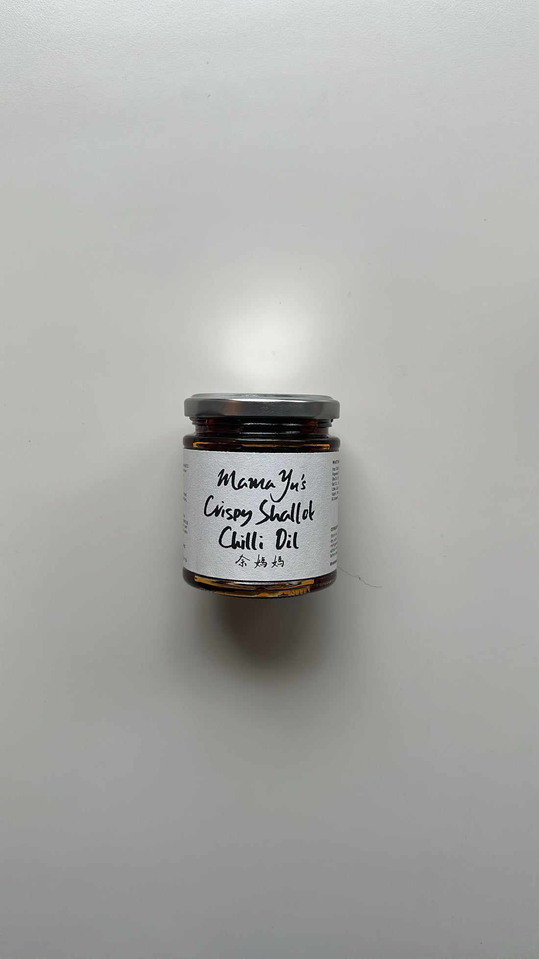 Crispy Shallot Chilli Oil